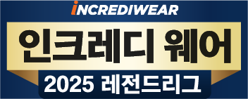 시니어바둑리그