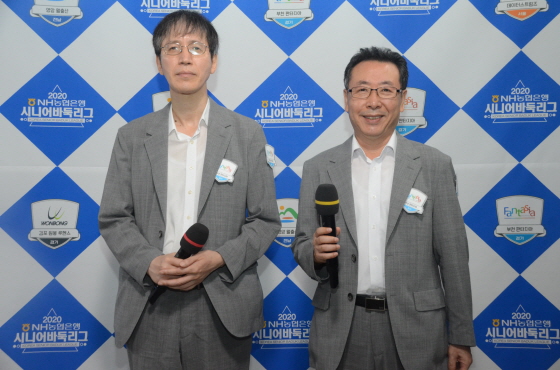부천 판타지아, 전승팀 서울 데이터스트림즈를 잡았다.