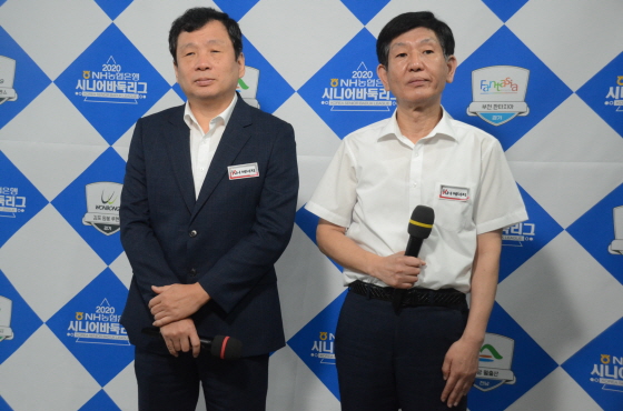 KH에너지도 고춧가루 부대 합류