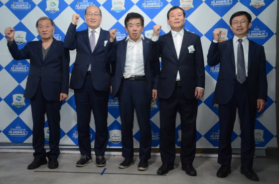 김포 원봉 루헨스, 챔피언결정전에 진출
