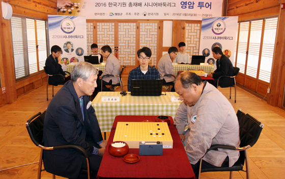 영암 월출산, 홈에서 선두 굳히기