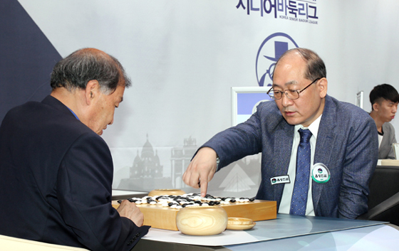 음성 인삼, 혼돈의 4위쟁탈전에서 한발 리드