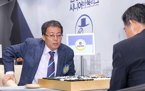 충암학원 살린 '속사포' 정대상의 반집