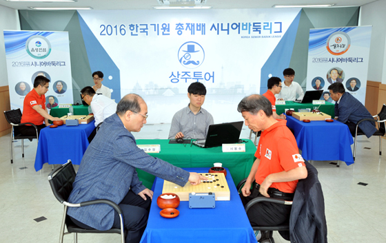 서봉수 1600승 축포… 상주 곶감, 홈에서 선두 질주
