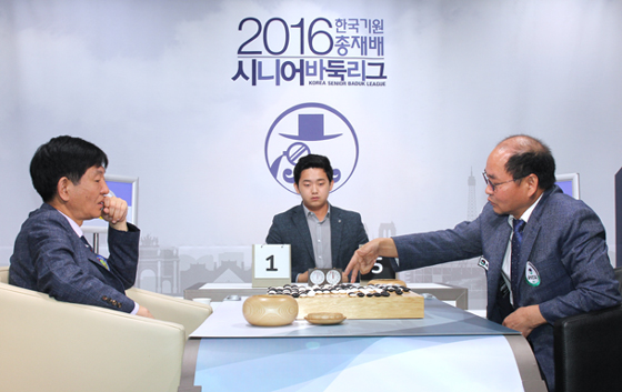 마지막 티켓, 음성 인삼이 차지했다
