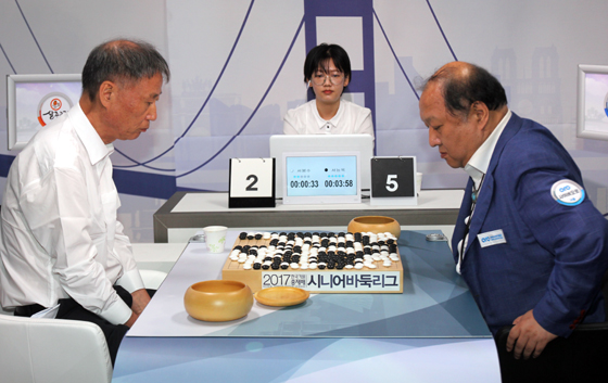 '대서' vs '소서',  80번째 대결에서 서봉수 웃다
