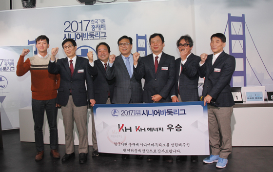 조치훈이 끝냈다