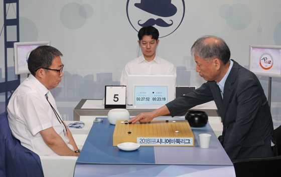 팀명 바꾼 상주 '개막 축포'