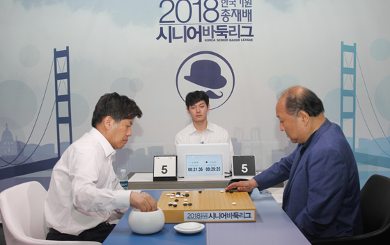 '패'능욱, '패'일환 꺾고 팀 승리 결정