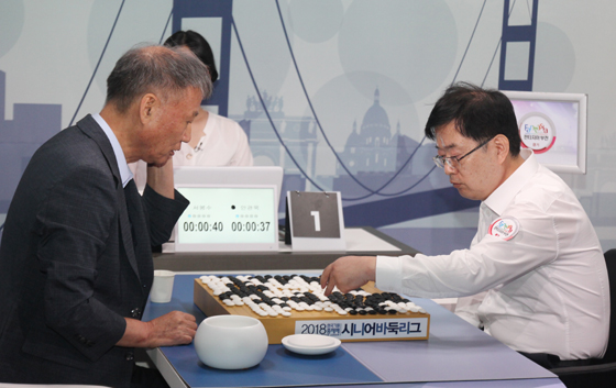 '대전신사' 안관욱, '무패' 서봉수 꺾다