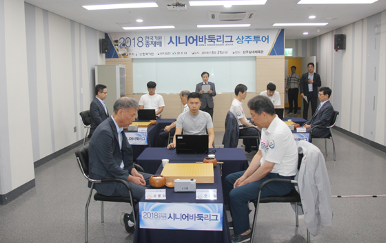 상주, 홈 승리 업고 우승 노린다