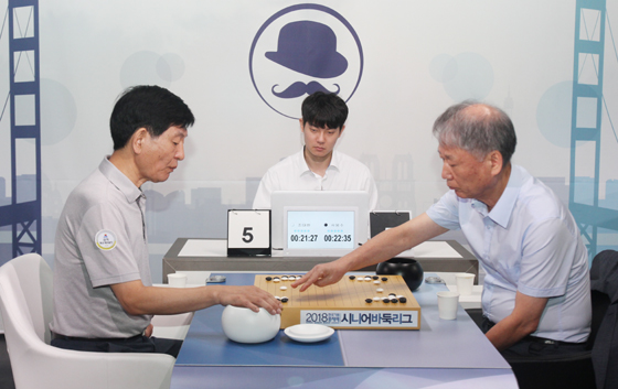 결승점 서봉수, 두 마리 토끼 잡다