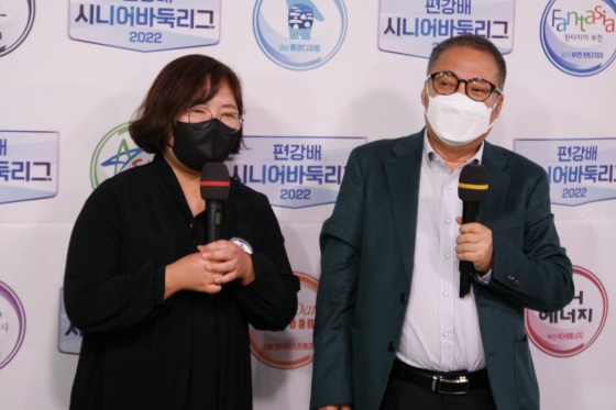 서울 구전녹용, 8연패 탈출!