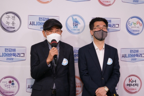  '무조건 돌격' 