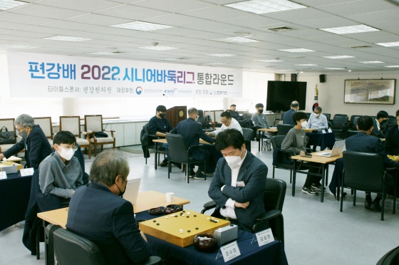 불붙는 순위 경쟁