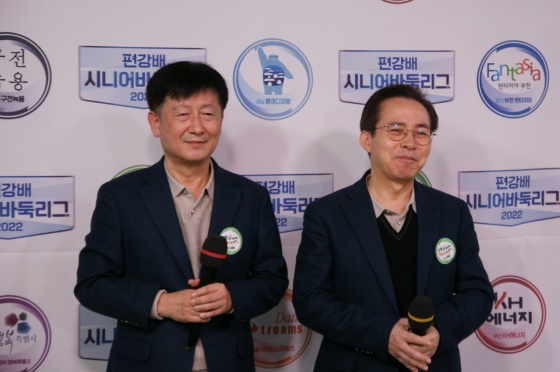 경기 고양시, 4시간 혈투 끝에 승리