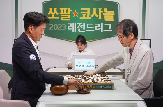 전기 우승팀의 추락 