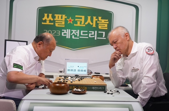 '믿는 용병' 요다 9단, 1시간 10분 만에 불계승 