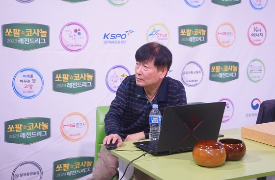 한철균 감독 