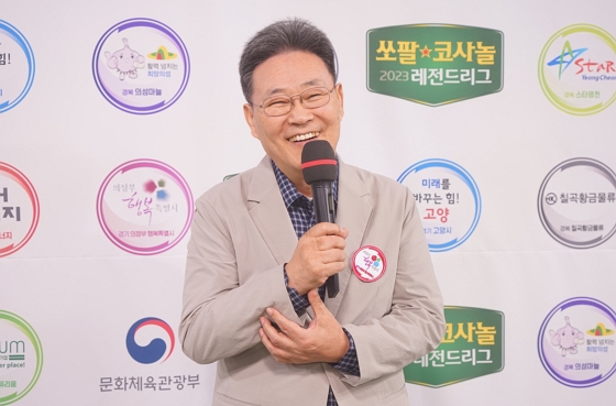 의정부행복특별시의 '특별히 행복했던 하루'