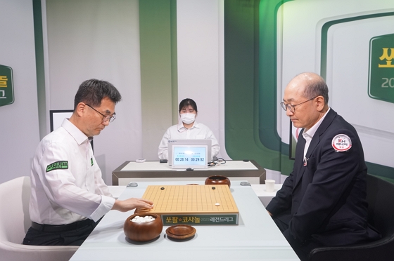 김수장, 주장 대결에서 최규병 제압 