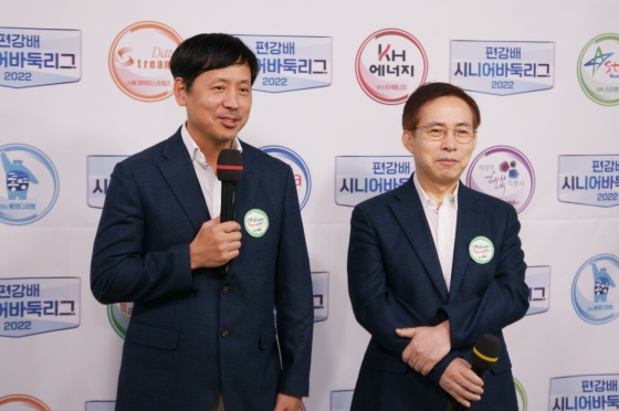 경기 고양시 목에 방울을 달 팀은?