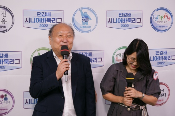 완전히 달라진 의정부, 연승행진 시작하나
