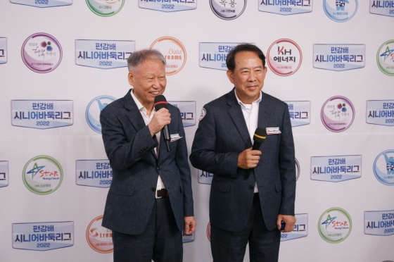 부산 KH에너지, 5승 2패로 전반기 마감