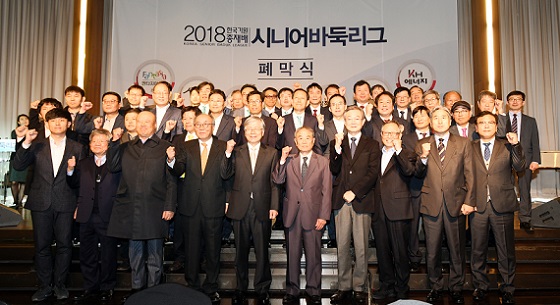 KH에너지 조치훈, 2년 연속  MVP 차지