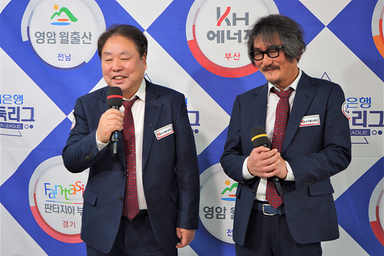 부산 KH에너지, 챔피언결정전 1차전에서 의왕 인플러스 2-0 일축
