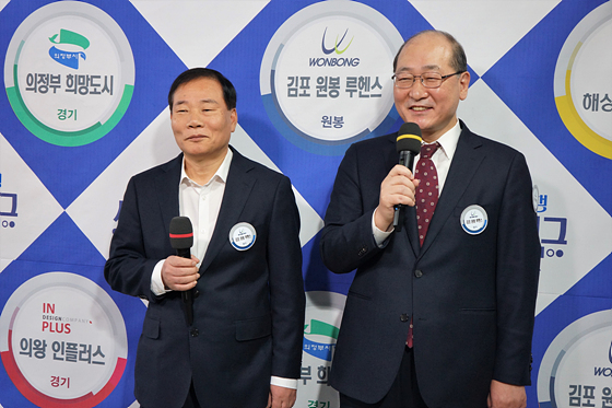김포 원봉 루헨스, 삼척 해상케이블카 완파하고 단독 선두 질주