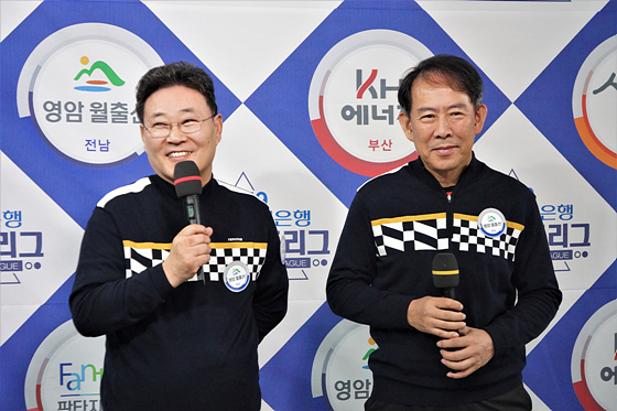 영암 월출산, 의정부 희망도시 꺾고 포스트시즌 진출 불씨 살려