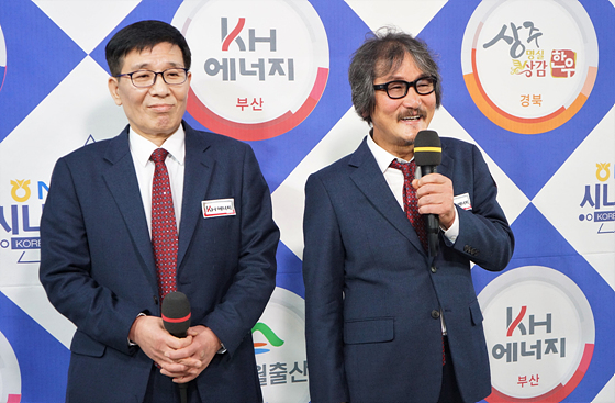부산 KH에너지, 부천 판타지아 꺾고 리그 양강체제 굳혀