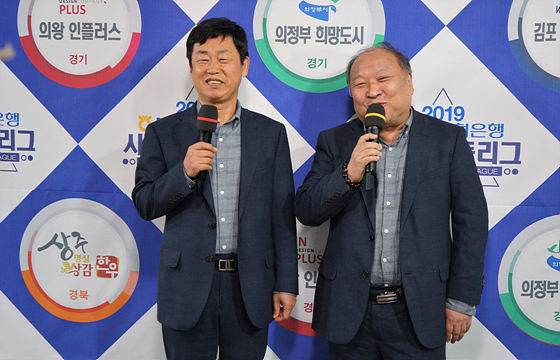 의정부 희망도시, 김포 원봉 루헨스 꺾으며 단독 3위 순항