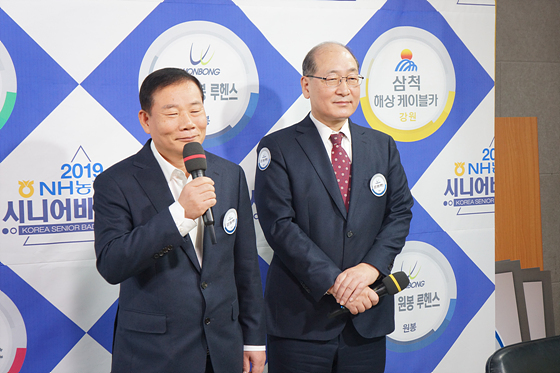 김포 원봉 루헨스, 의왕 인플러스 꺾고 단독 선두 유지 