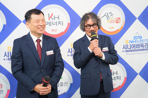 부산 KH에너지, 영암 월출산 누르고 1위와 승차 없는 2위 유지