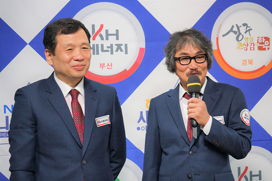 부산 KH에너지, 영암 월출산 꺾고 디펜딩 챔피언 위용 과시