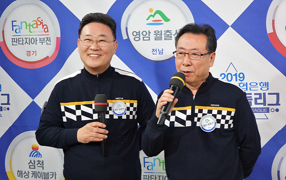 영암 월출산, 부천 판타지아 꺾으며 4승 5패 리그 3~7위 동률 대혼전
