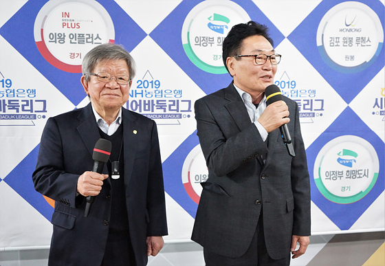 삼척 해상케이블카, 부산 KH에너지 꺾고 포스트시즌 불씨 반짝 