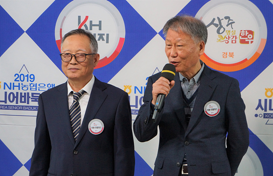 의왕 인플러스, 삼척 해상케이블카 완파하고 분위기 일신
