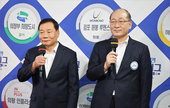 김포 원봉 루헨스, 부산 KH에너지 꺾고 단독선두 질주