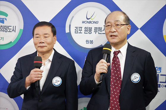 김포 원봉 루헨스, 의정부 희망도시 꺾으며 리그 초반 연승 순항