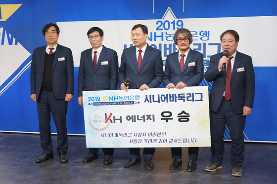 부산 KH에너지, 챔피언결정전 2차전에서 의왕 인플러스 밀어내고 3년 연속 우승