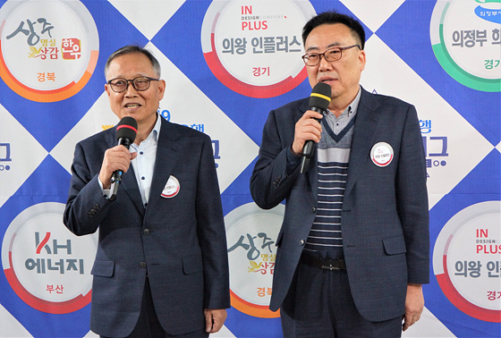 의왕 인플러스, 삼척 해상케이블카 뿌리치고 플레이오프 3번기 진출