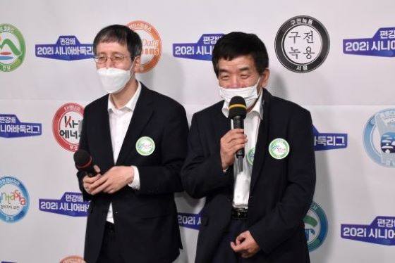 스타영천, 대역전승 거두며 연패끊고 4위로