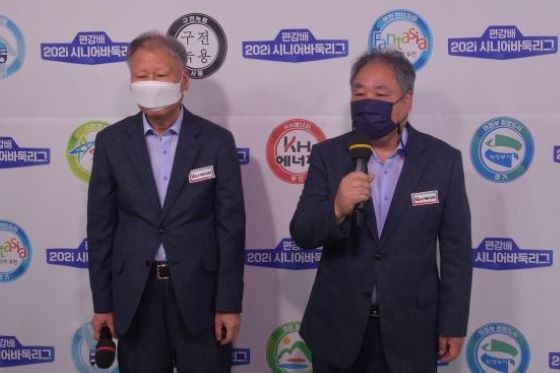 부산 KH에너지, 연패 끊고 3위로 