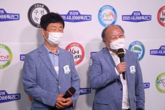 `손오공의 요술 '