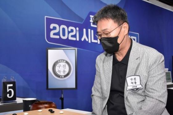 날개 단 구전녹용, 3연속 퍼펙트 승리하며 1위 탈환